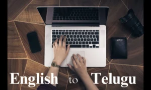 English to Telugu Translation